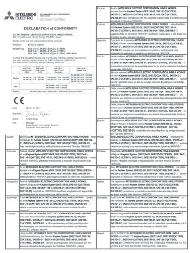 Mazda CX-3. Verriegelungsfernbedienung/Wegfahrsperre